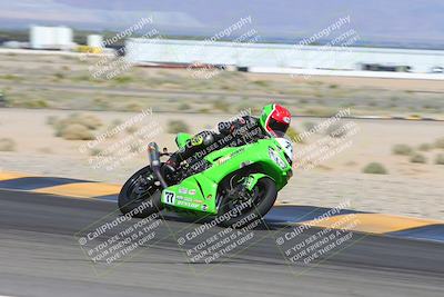 media/Mar-09-2024-SoCal Trackdays (Sat) [[bef1deb9bf]]/2-Turn 11 (955am)/